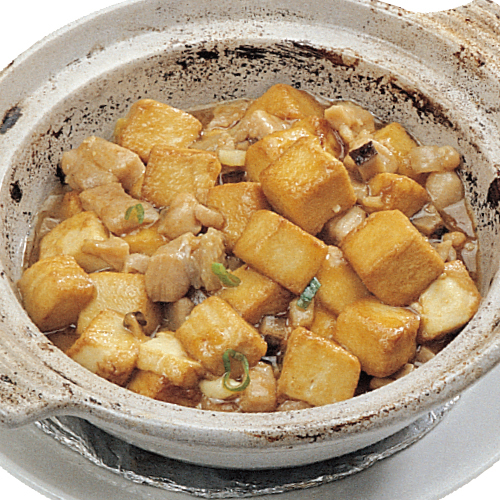鹹魚雞粒豆腐煲  |中廚(西門店)|煲仔類